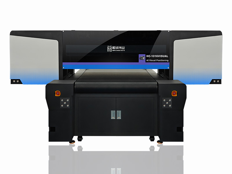HC-1050流水線Ai視覺UV打印機(jī)